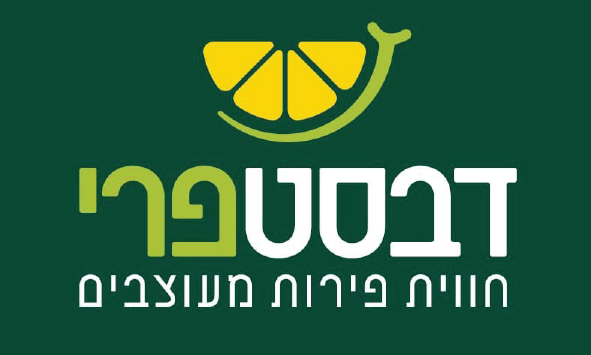 דבסטפרי-01