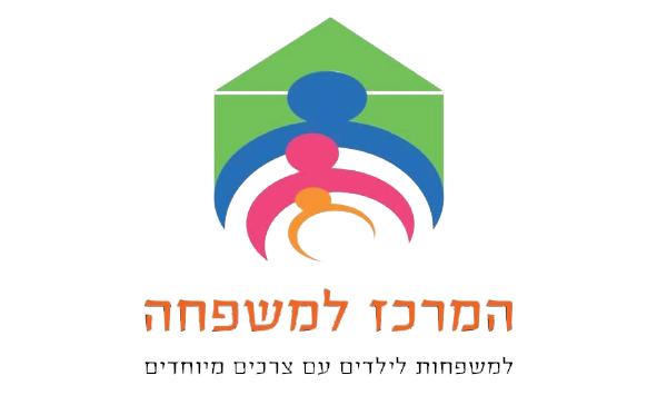 המרכז למשפה-01-01