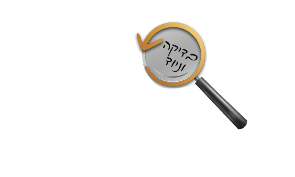 חוסכים כשר-01